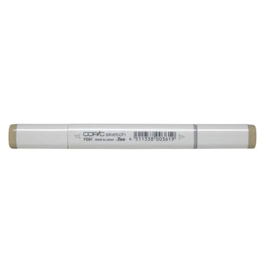 Top 10 ๐ฅฐ Copic® Sketch Marker, Yellow Greens ๐ฅ 7 Top 10 ๐ฅฐ Copic® Sketch Marker, Yellow Greens ๐ฅ - Image 5