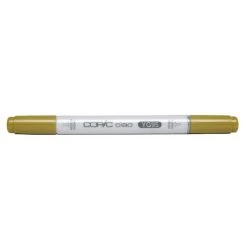 Deals ✔️ 9 Pack: Copic® Ciao Marker, Yellow Greens 🔥 -Copic Shop 28507 003625