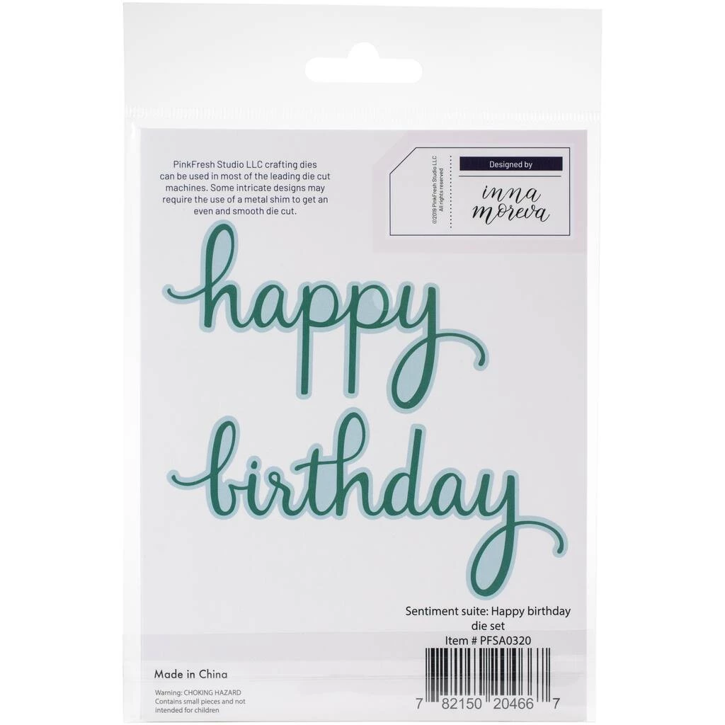 Discount ๐ฅ Pinkfresh Studio Happy ๐ฅณ Birthday Die Set ๐ฏ 5 Discount ๐ฅ Pinkfresh Studio Happy ๐ฅณ Birthday Die Set ๐ฏ - Image 3